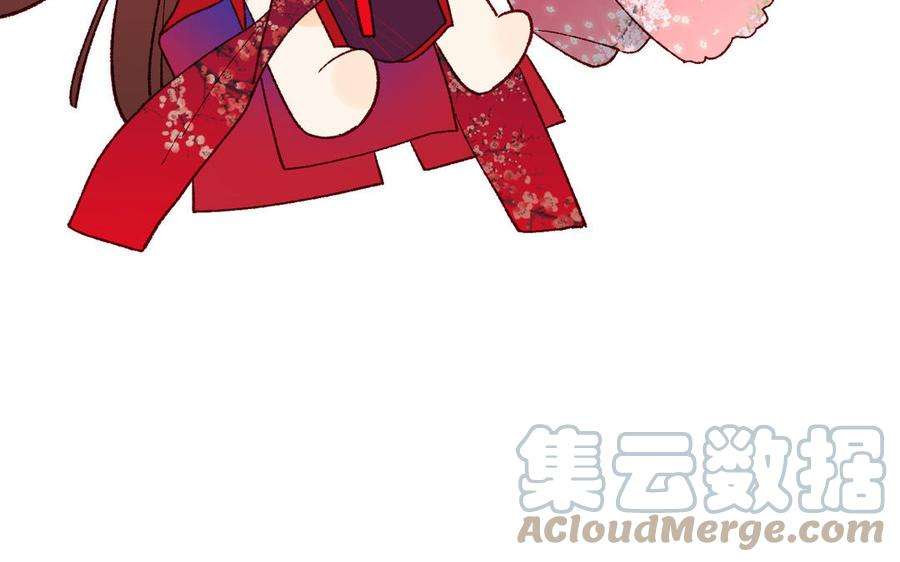 恶女拒绝泡男主68话 不同的支线任务