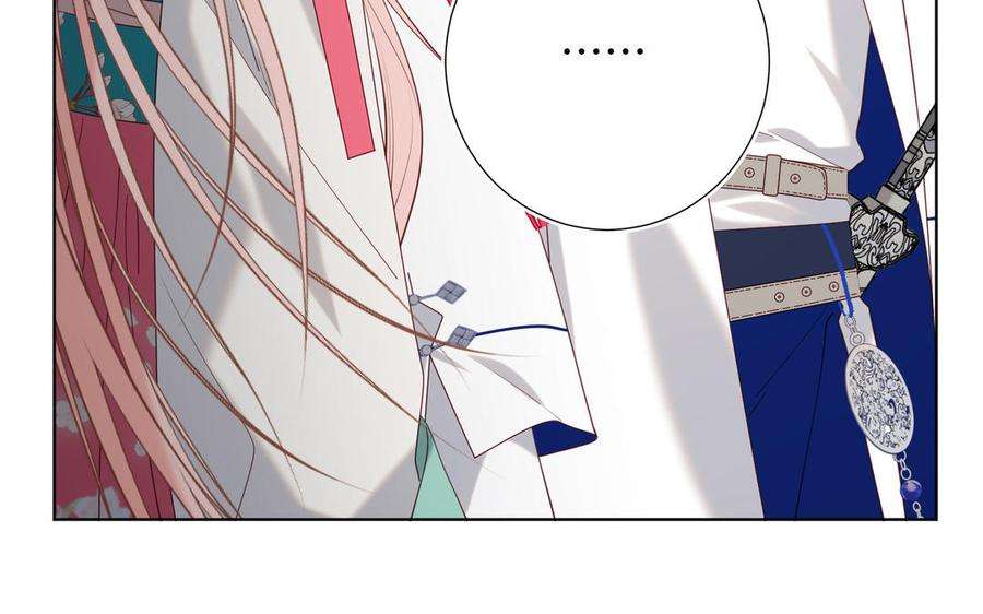 恶女拒绝泡男主69话 旧相识