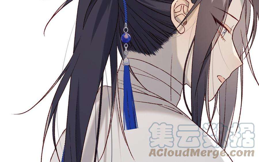 恶女拒绝泡男主69话 旧相识