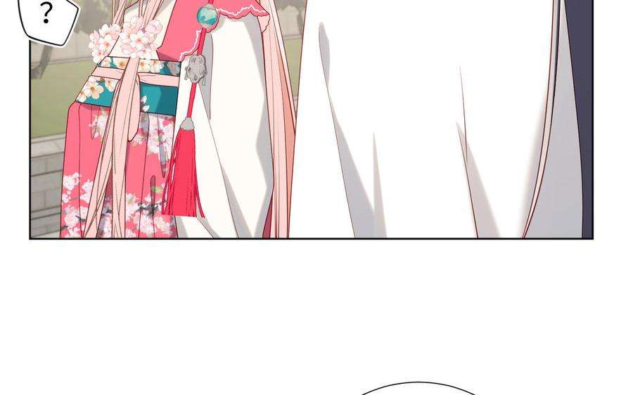 恶女拒绝泡男主69话 旧相识