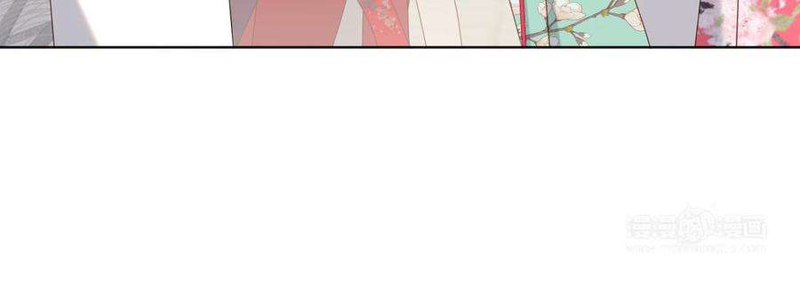 恶女拒绝泡男主69话 旧相识