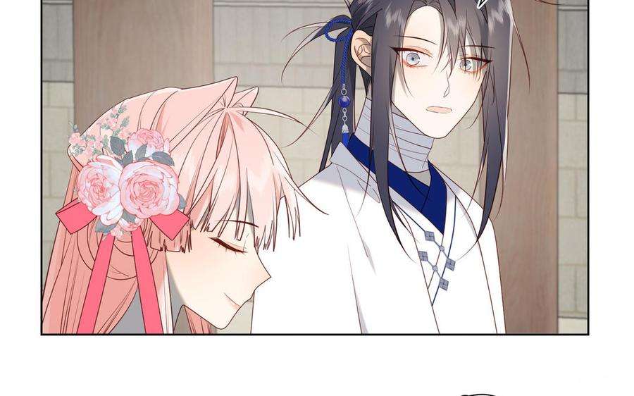 恶女拒绝泡男主69话 旧相识