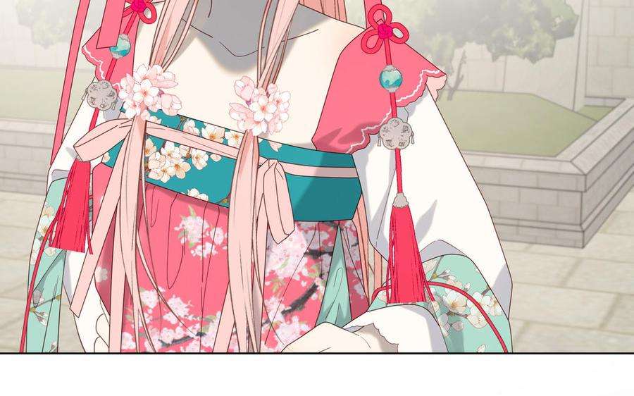 恶女拒绝泡男主69话 旧相识