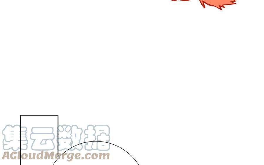 恶女拒绝泡男主69话 旧相识