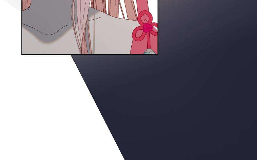 恶女拒绝泡男主69话 旧相识