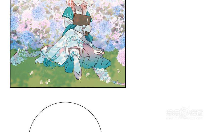 恶女拒绝泡男主70话 恶毒女二出没