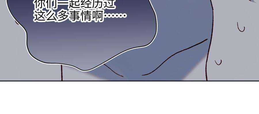 恶女拒绝泡男主70话 恶毒女二出没