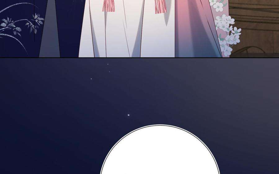 恶女拒绝泡男主71话 同居