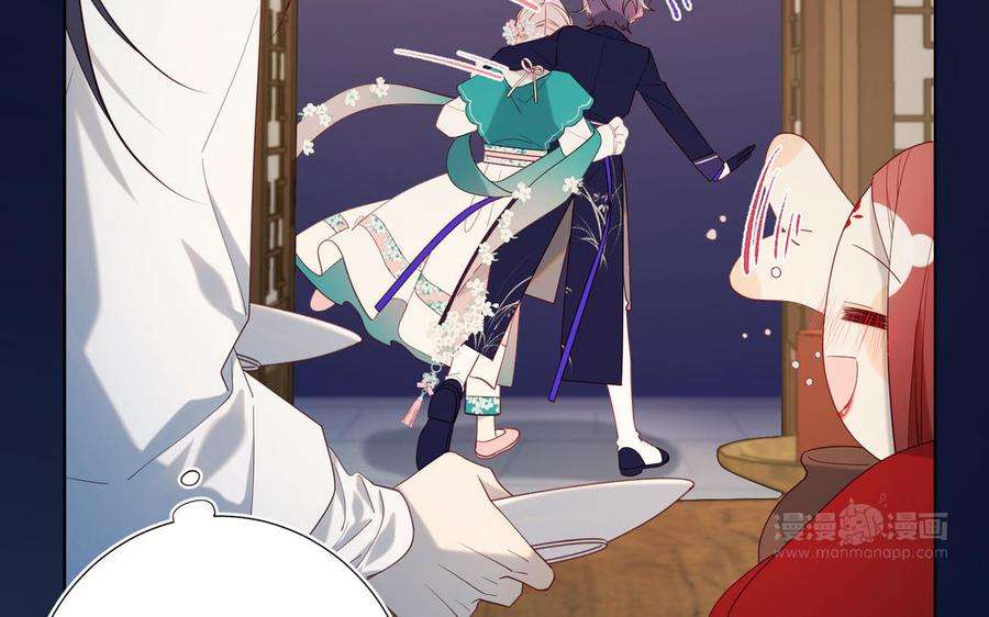 恶女拒绝泡男主71话 同居