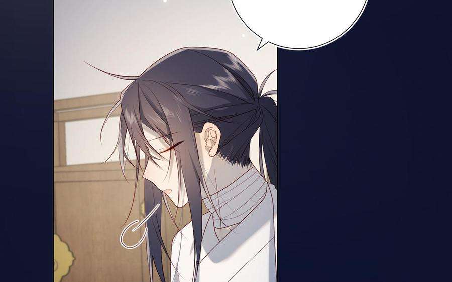 恶女拒绝泡男主71话 同居
