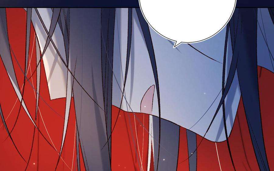 恶女拒绝泡男主71话 同居