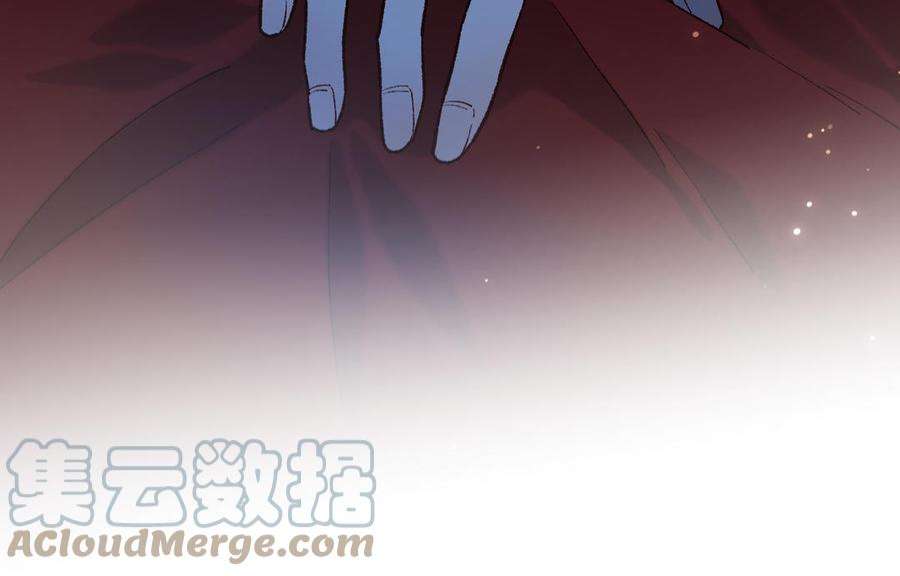 恶女拒绝泡男主71话 同居