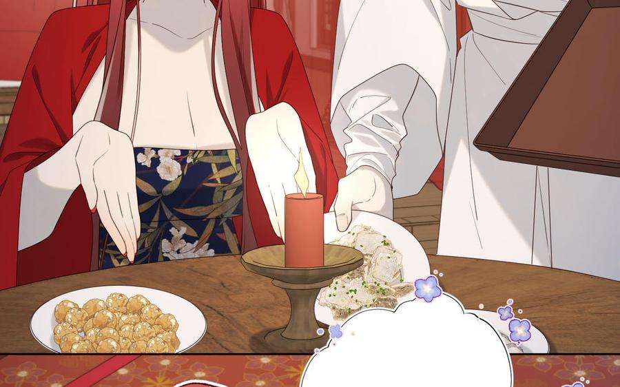恶女拒绝泡男主71话 同居