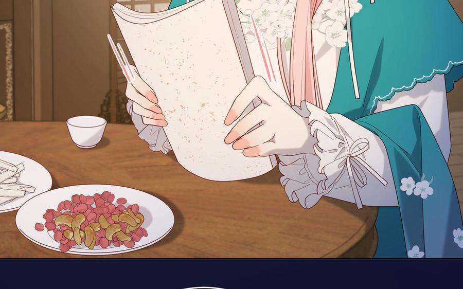 恶女拒绝泡男主71话 同居