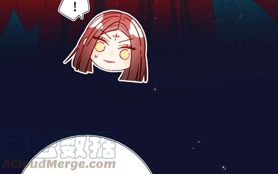 恶女拒绝泡男主71话 同居
