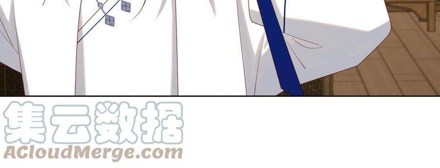 恶女拒绝泡男主72话 执念