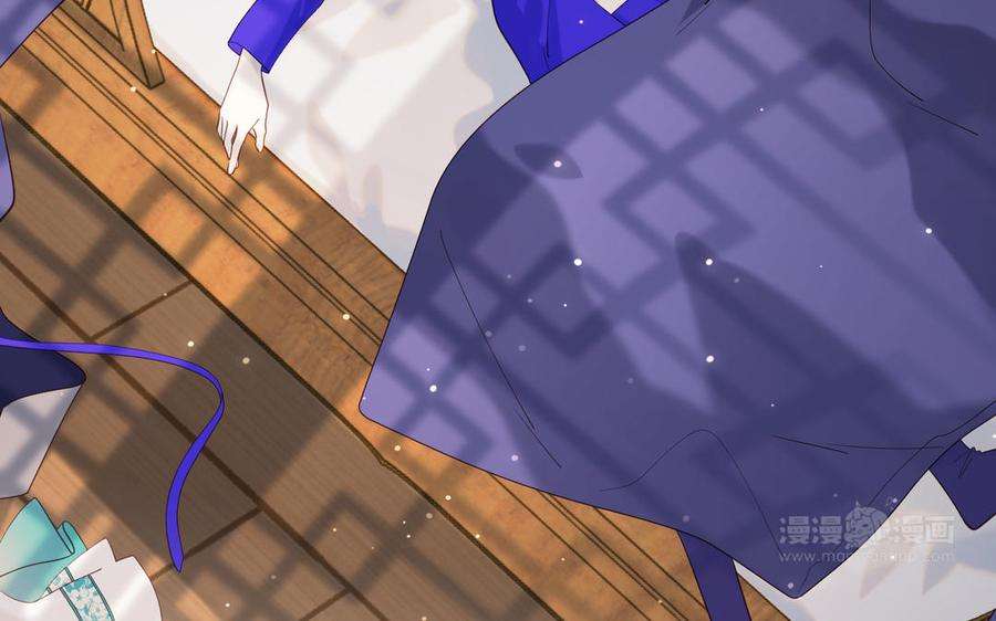 恶女拒绝泡男主72话 执念