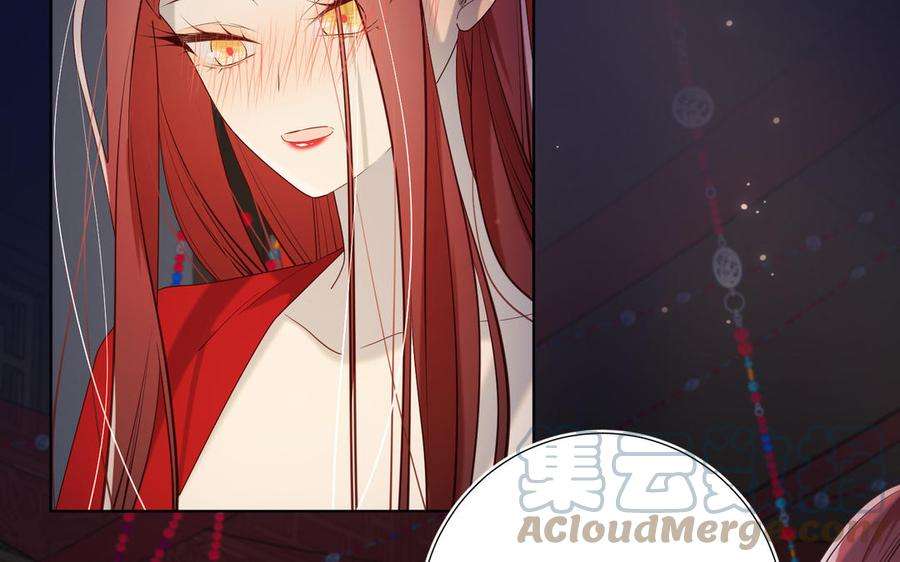 恶女拒绝泡男主72话 执念