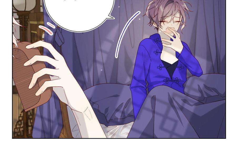 恶女拒绝泡男主72话 执念