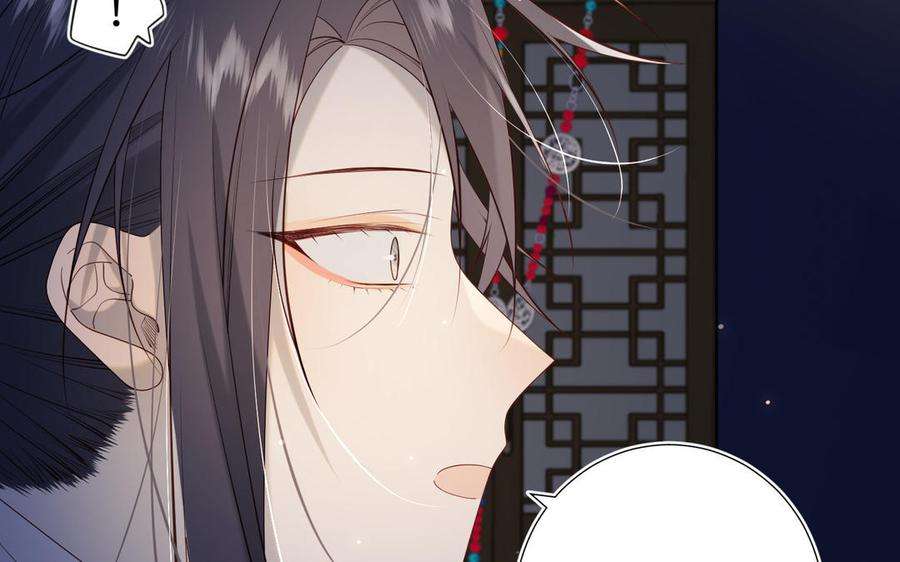 恶女拒绝泡男主72话 执念