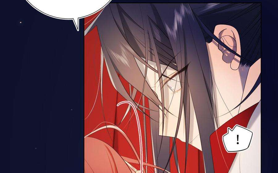 恶女拒绝泡男主72话 执念
