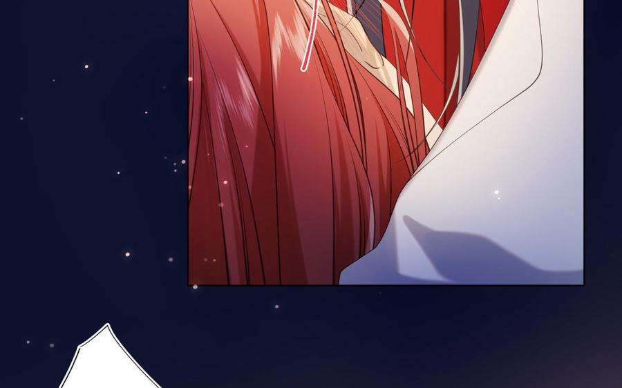 恶女拒绝泡男主72话 执念