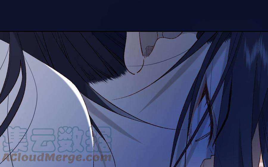 恶女拒绝泡男主72话 执念