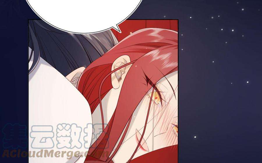 恶女拒绝泡男主72话 执念