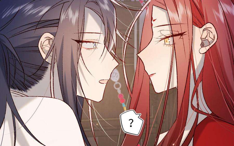 恶女拒绝泡男主72话 执念