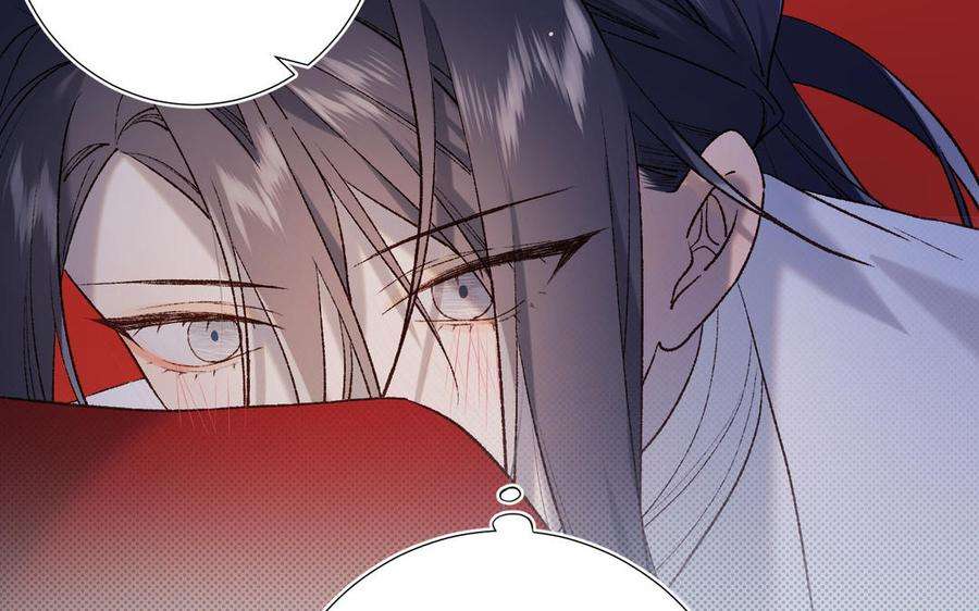 恶女拒绝泡男主72话 执念