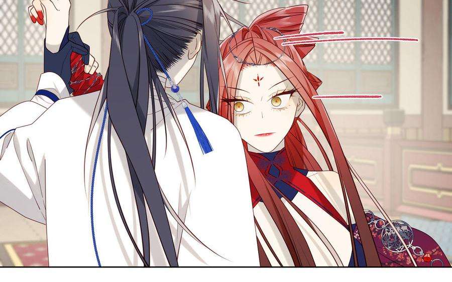 恶女拒绝泡男主74话 成功了？