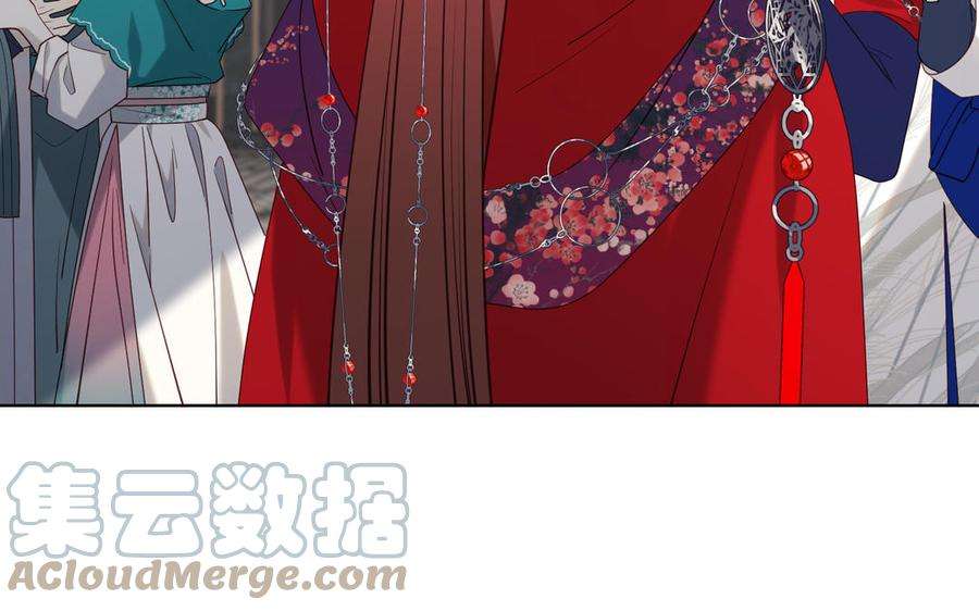 恶女拒绝泡男主74话 成功了？