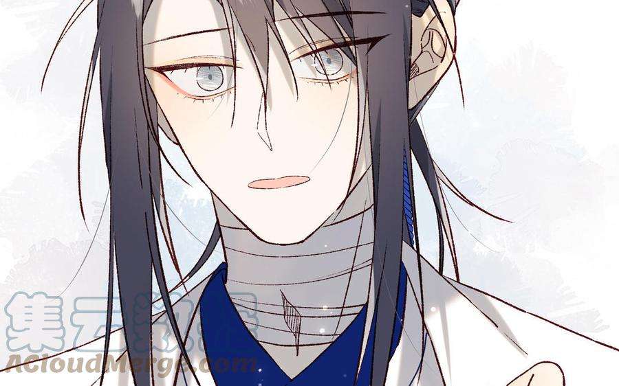 恶女拒绝泡男主74话 成功了？