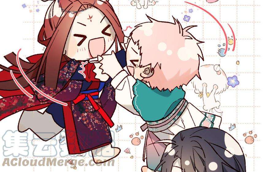 恶女拒绝泡男主74话 成功了？