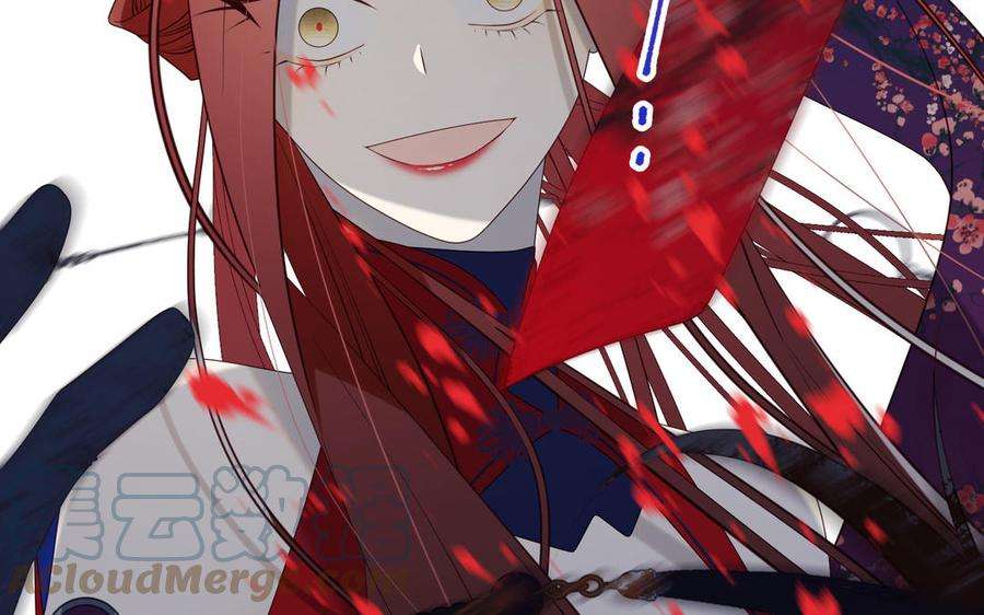 恶女拒绝泡男主74话 成功了？