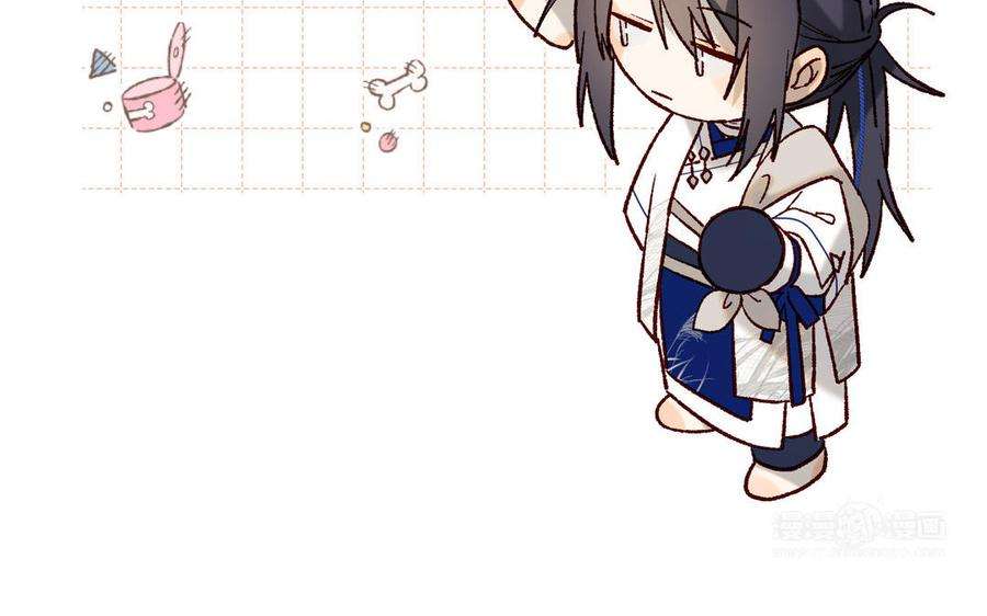 恶女拒绝泡男主74话 成功了？