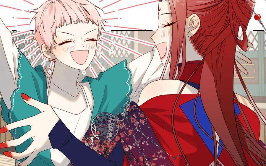 恶女拒绝泡男主74话 成功了？