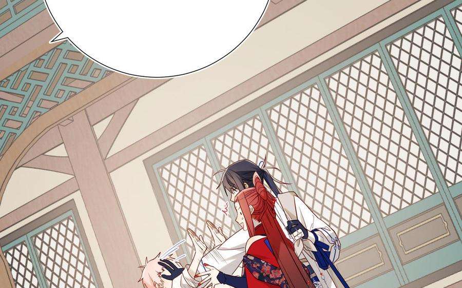 恶女拒绝泡男主74话 成功了？