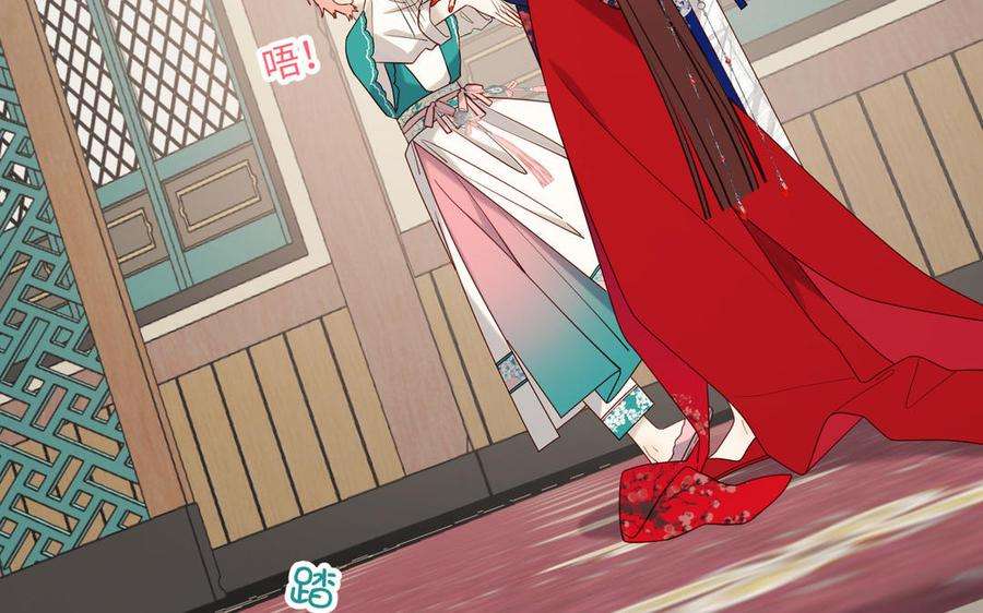 恶女拒绝泡男主74话 成功了？