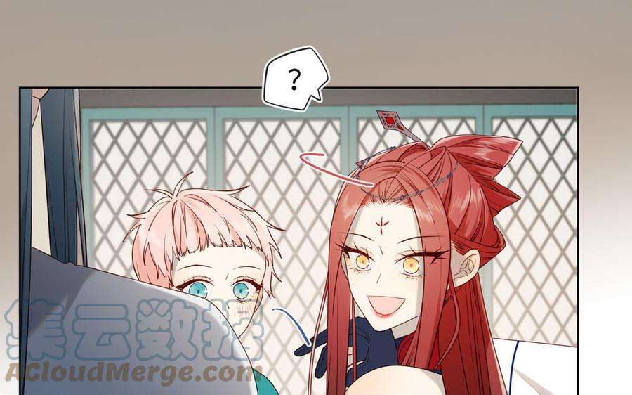 恶女拒绝泡男主74话 成功了？