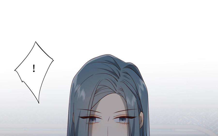 恶女拒绝泡男主74话 成功了？