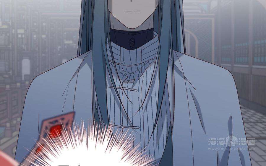 恶女拒绝泡男主74话 成功了？