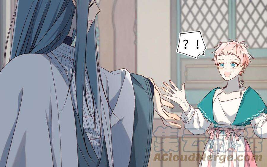 恶女拒绝泡男主74话 成功了？