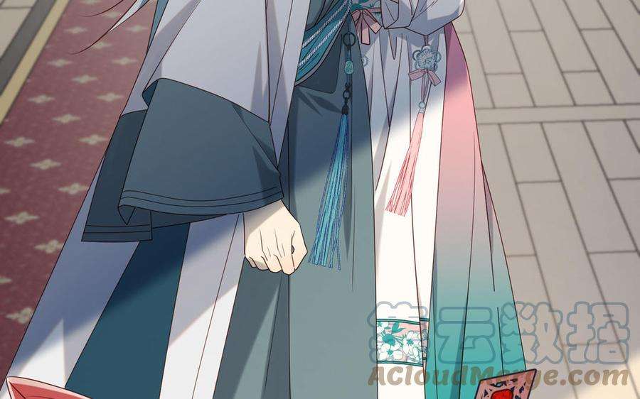 恶女拒绝泡男主74话 成功了？