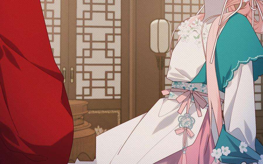 恶女拒绝泡男主74话 成功了？