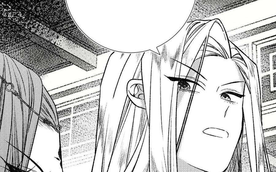 恶女拒绝泡男主74话 成功了？