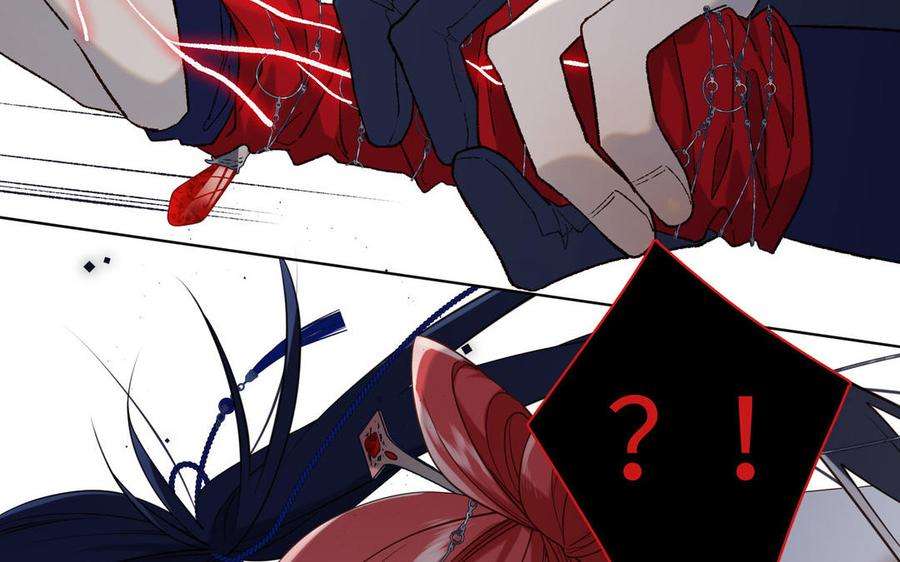 恶女拒绝泡男主74话 成功了？