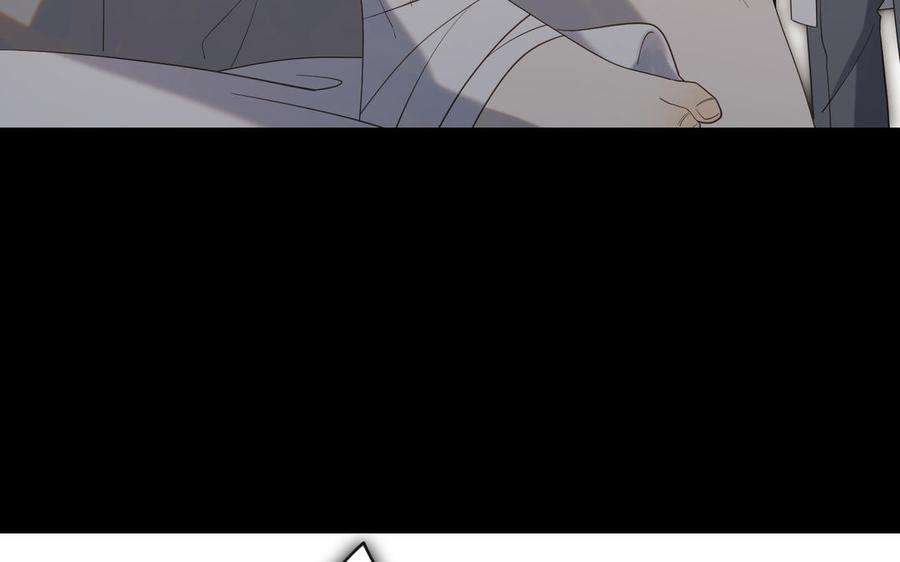 恶女拒绝泡男主75话 想相信你
