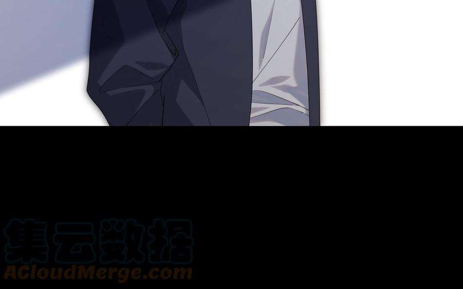 恶女拒绝泡男主75话 想相信你