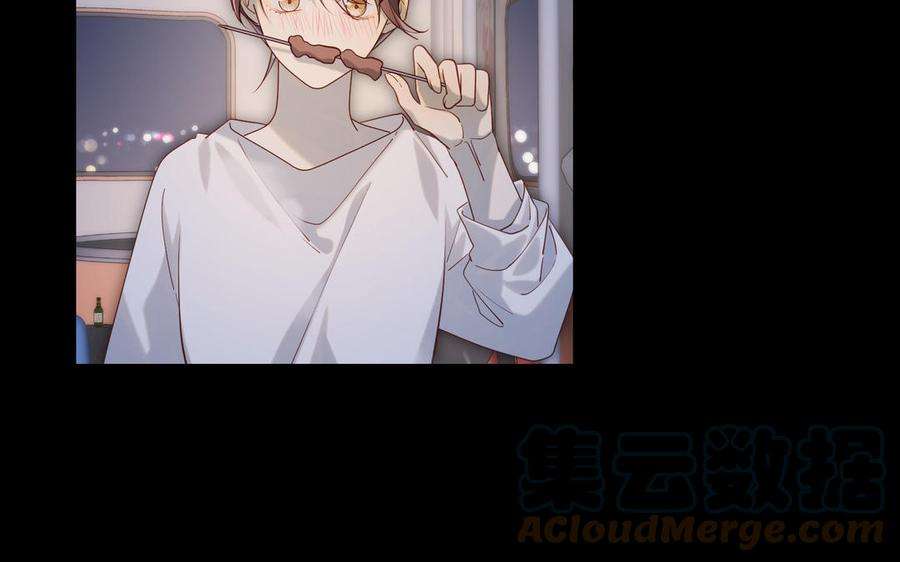 恶女拒绝泡男主75话 想相信你